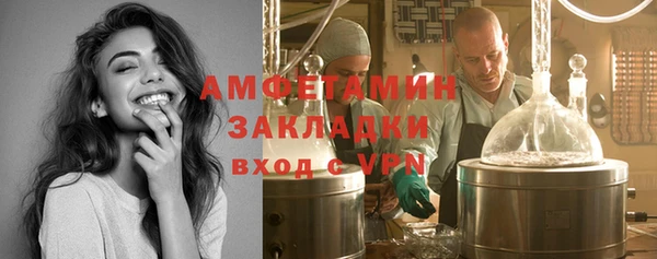 MESCALINE Лагань