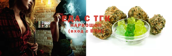 бошки Лабытнанги