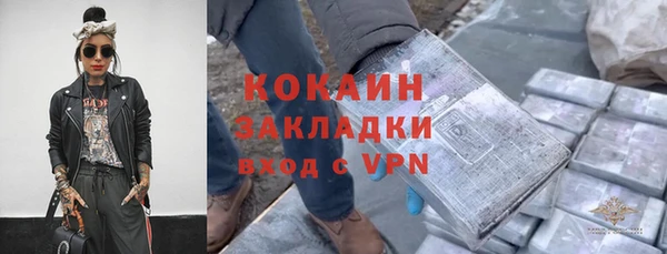 метадон Ладушкин