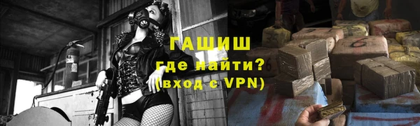 бошки Лабытнанги