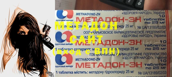 бошки Лабытнанги