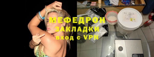 метадон Ладушкин