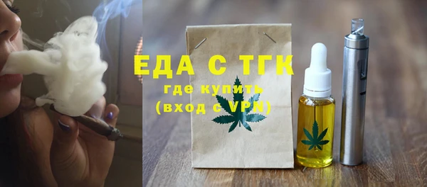метадон Ладушкин