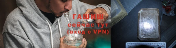 MESCALINE Лагань