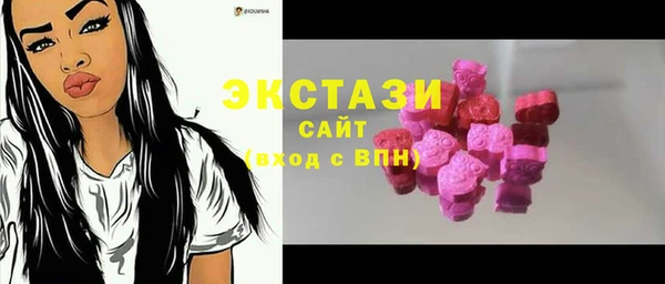 MESCALINE Лагань