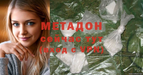 бошки Лабытнанги