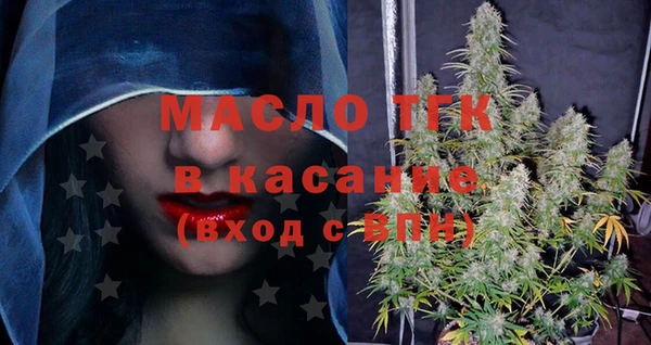 бошки Лабытнанги