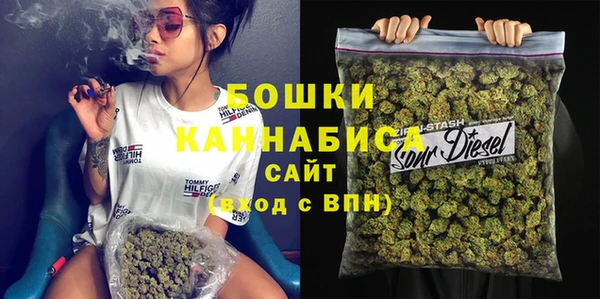 MESCALINE Лагань