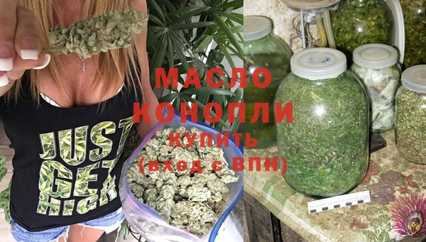 метадон Ладушкин