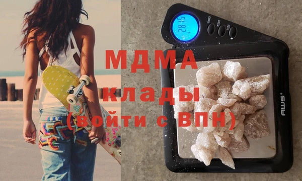 метадон Ладушкин