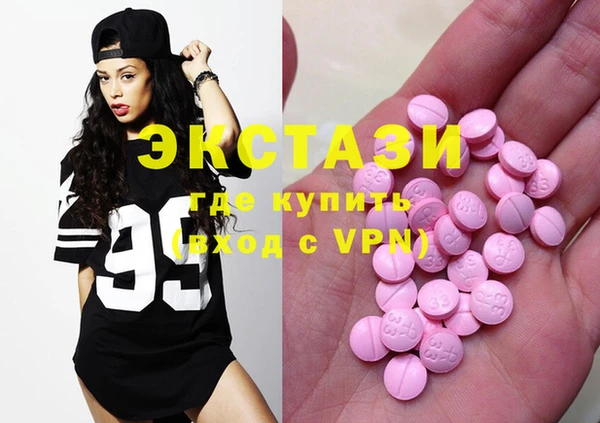 метадон Ладушкин