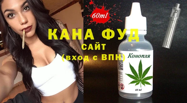 MESCALINE Лагань