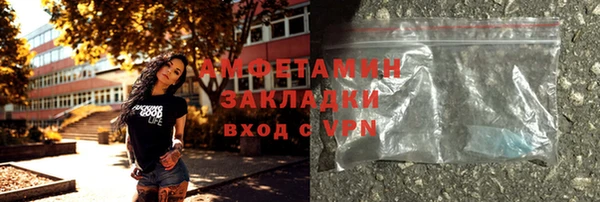 метадон Ладушкин