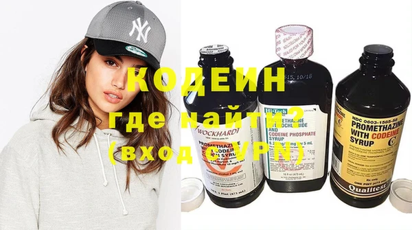 бошки Лабытнанги
