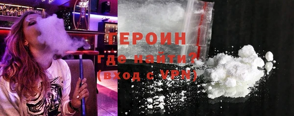 метадон Ладушкин