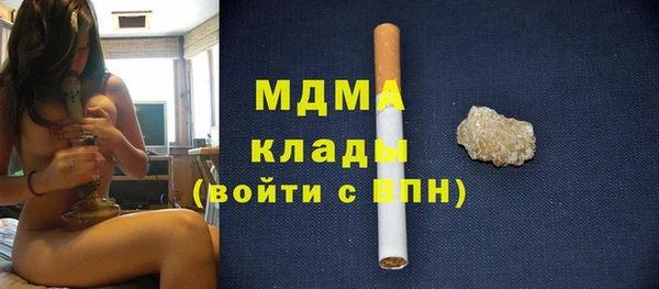 метадон Ладушкин