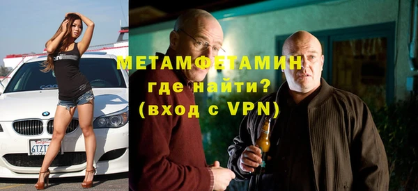 метадон Ладушкин