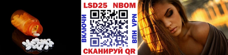 ЛСД экстази ecstasy  Купить  Вилючинск 
