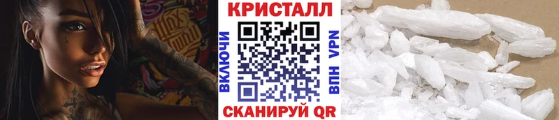 Первитин пудра  Купить где  Вилючинск 